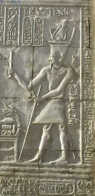 Kom OmboIMGP5251.jpg